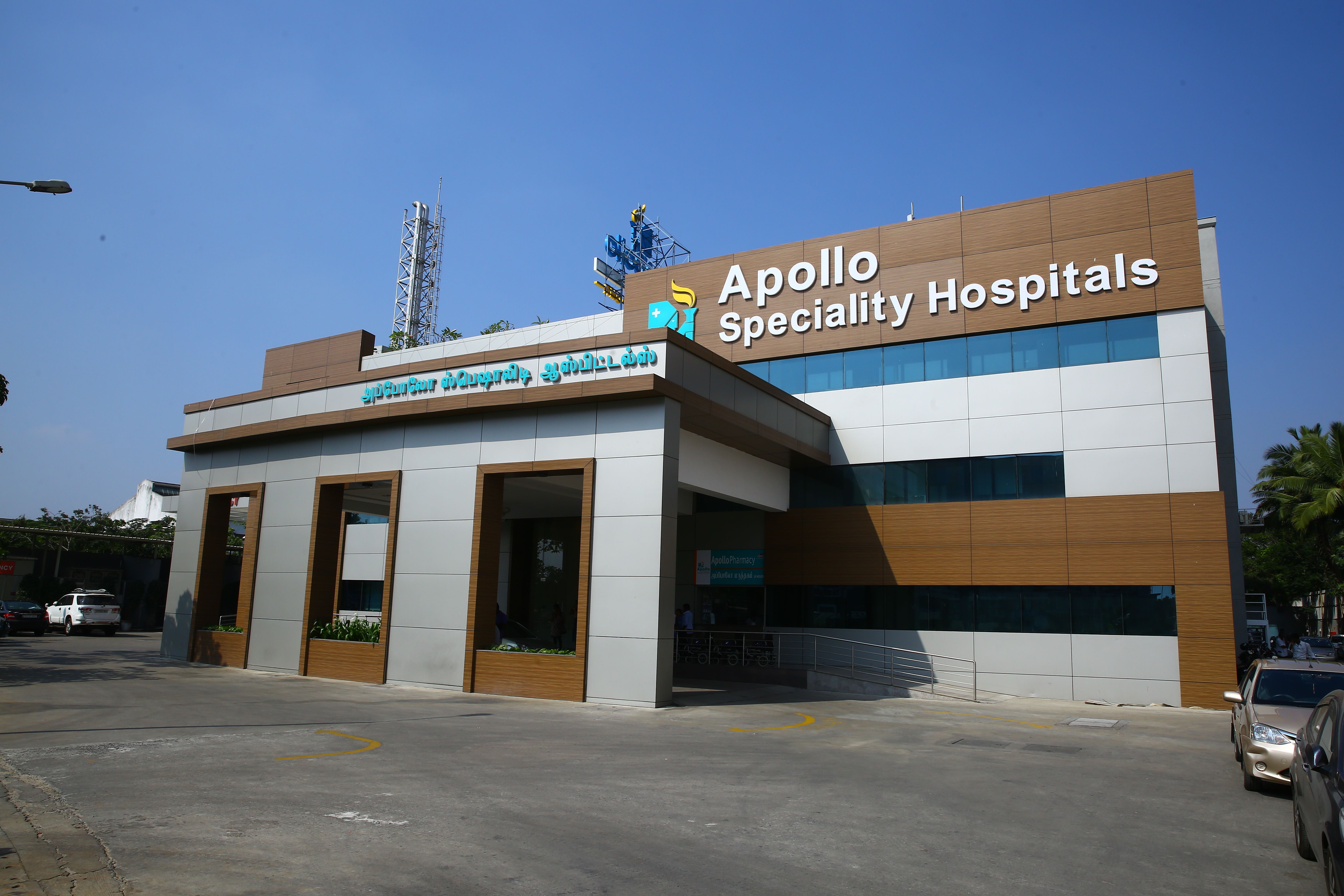 Best Apollo Multispeciality Hospital In OMR Road Chennai Book